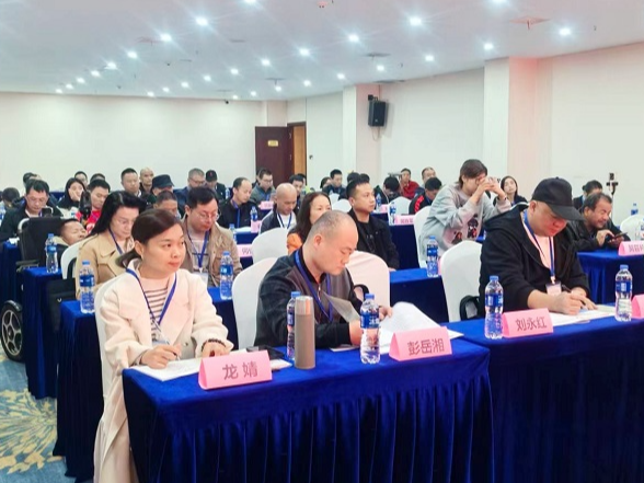 湖南农村残疾人新农商创业培训开班 助残赋能为乡村振兴添新引擎