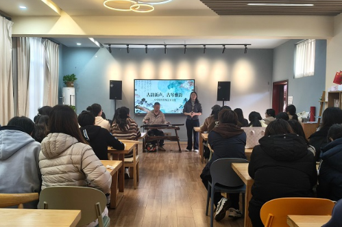 湖南工程职院：古韵新声入课堂，古琴雅韵启创思