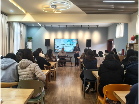 湖南工程职院：古韵新声入课堂，古琴雅韵启创思