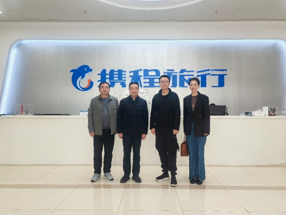 湖南工程职院赴江苏开展访企拓岗专项行动，深化产教融合促就业