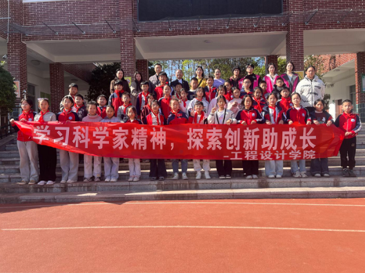 湖南工程职院：“魔稻”种子撒心田，科学精神伴成长