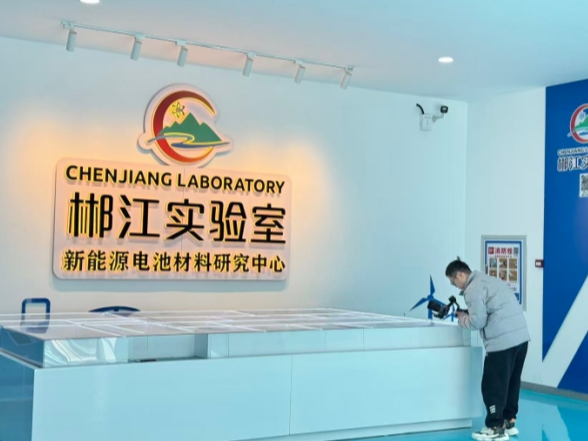 聚焦文明之城！央视“城市风华录”栏目组走进郴州职业技术学院