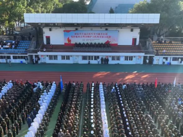 喜报！长沙幼师高专军事社团省赛创佳绩