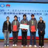 这个国家级比赛,湖南机电职院勇夺1金1银!