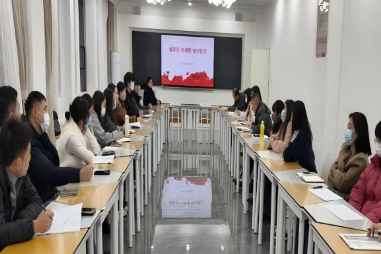 湖南机电职院举行新老辅导员“传帮带”结对仪式