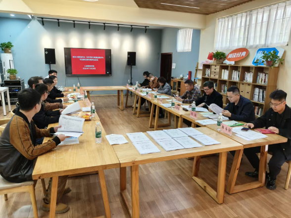 湖南工程职院工程管理学院召开新专业（方向）建设指导委员会 聚焦城市更新与智慧运营发展