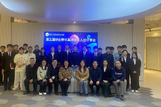 湖南工程职院举办第五届创新创业孵化基地项目入驻评审会——十三支学生团队展示“硬核”创新力