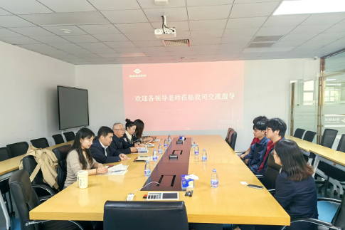 湖南工程职院自然资源学院赴福州德诚珠宝集团访企拓岗调研 促毕业生高质量就业