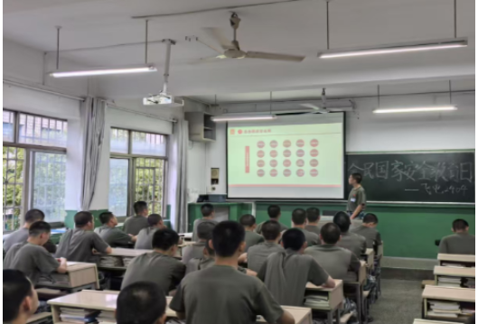 长沙航院军士学院开展“保守国家秘密 维护国家安全”教育活动