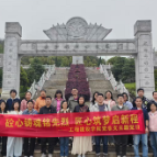 湖南工程职院:慰英烈祭忠魂,赓续血脉启新程