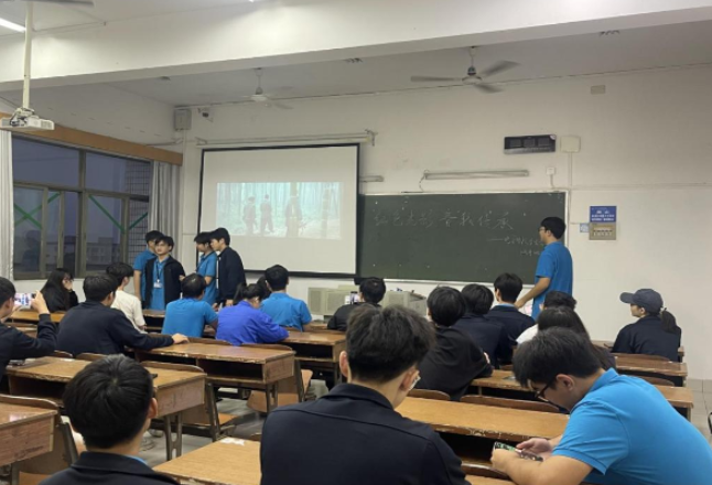 长沙航院电子学院学生党支部开展“红色光影，音我传承”党日主题活动