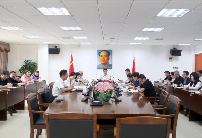 湖南财工职院校党委理论学习中心组召开第3次集中学习会议