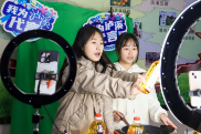 聚焦2025湖南职教周|火了农产品，宽了就业路——泸溪县第一职业中学“实战式”培养高质量电商人才