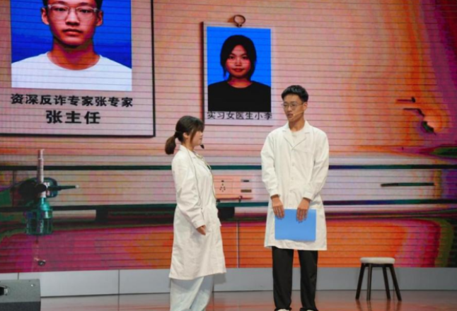 反诈“戏精”大PK！湖南水电职院首届校园反诈情景剧大赛燃爆校园