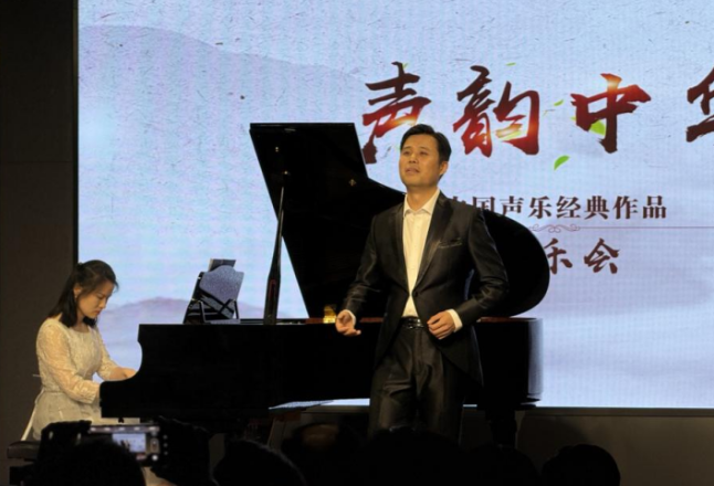 以声育人 以美润心——湖南大众传媒职院举办中国声乐作品专场音乐会