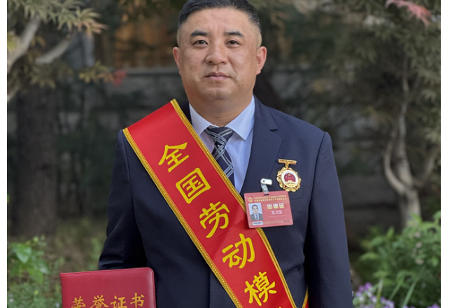 为中国制造贡献青年力量！湖南工业职院校友龙卫国荣获“全国劳动模范”称号