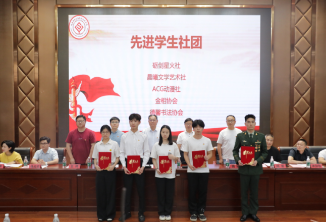 湖南有色金属职业技术学院：拾级而上，这个社团有点妙