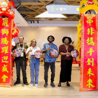 醒狮文化架起中非交流桥梁——湖南体育职业学院志愿服务团队闪耀中非博览会