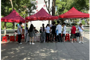 湖南工程职院：邂逅旧时光  跳蚤集市完美落幕