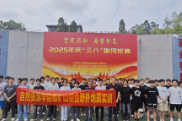 湖南工程职院自然资源学院：践行地质报国使命，锤炼卓越工匠精神