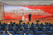 张家界航院：“铸牢中华民族共同体意识”主题演讲比赛圆满落幕