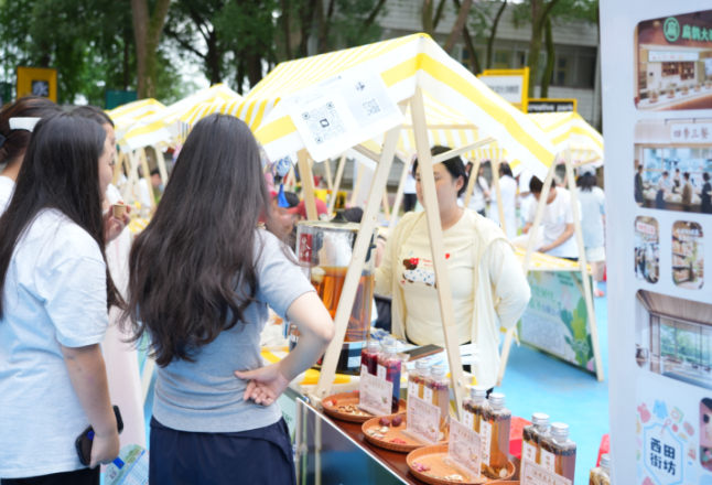 赋能 “银发经济”，看常德职院这名大学生创客如何打造“15分钟智慧养老服务圈”