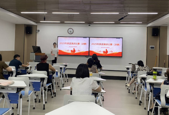 湖南化工职业技术学院2025年英语演讲比赛圆满落幕