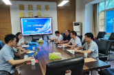 以数字化赋能科研管理提质增效——湖南工程职业技术学院开展财务与科研管理系统融通研讨