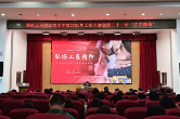湖南工程职院举办“工程大讲堂”之第二十一讲弘扬工匠精神专题讲座
