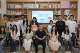 湖南化工职业技术学院举行“心光同行・悦纳成长”心理故事分享会