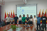 湖南化工职业技术学院：凝心同行 智汇未来