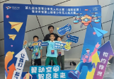 “翼动空间”点亮“智启未来”——湖南汽车工程职业大学大学生创业公司协办全国青少年无人机大赛（湖南省赛）