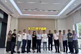 湖南工程职院：凝聚校友力量，携手助推学校发展新篇章