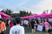 星光夜市点亮青春“循环经济”——湖南水利水电职业技术学院学子组织开展“星光夜市”跳蚤市场