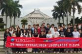 湖南机电职院深入推进校企联合党建 培育“又红又专”现场品质工程师