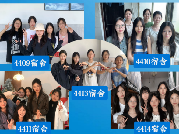 全员通过！郴州职院5个“学霸宿舍”学子通过初级会计职称资格考试