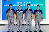 湖南化工职业技术学院：以赛促教展师者风采 产教融合育石化英才