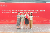 湖南工程职院刘乔丹荣获2025年湖南省高校辅导员年度人物提名