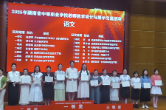 东安职专荣获2025年湖南省中职教学设计大赛省二等奖