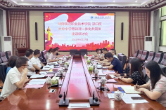 谱写思政课一体化新篇章，奏响校地思政育人新乐章——湖南铁道职院携手渌口区共探大中小学思政课一体化建设新范式