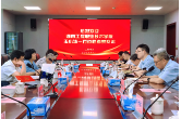 校校教学成果深度交流 共探高职教育发展新路径