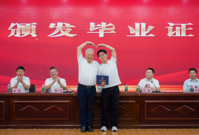 4838名毕业生奔赴山海！张家界航院举行2025年毕业典礼