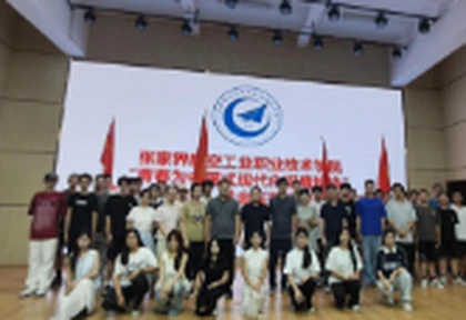 青春实践惠社区！张家界航院2025暑期“三下乡”火热进行时