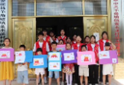 以青春之名 赴乡村之约！湖南工艺美院师生开展暑期“三下乡”系列活动