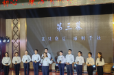 点赞！闪闪发光的“他们”（三）——湖南有色金属职院2025年度思政工作先进个人