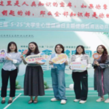 点赞！闪闪发光的“他们”（一）——湖南有色金属职院管理服务岗位育人榜样