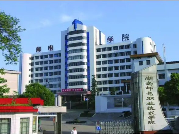 教培融合的“数字答卷”：校企共建“湘邮学堂”反哺产业升级