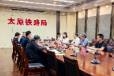 湖南铁科职院：深化产教融合 擘画共赢蓝图 陈彬赴晋鲁访企拓岗
