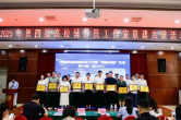 湖南水电职院辅导员梁艺携“梁师e友”入选全国第四批“联建共建”辅导员工作室