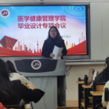 深耕医学教育，践行育人使命——湖南外国语职业学院教师杨玲的教育故事